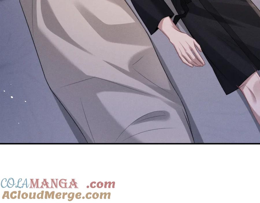 垂耳执事 第155话 第10页