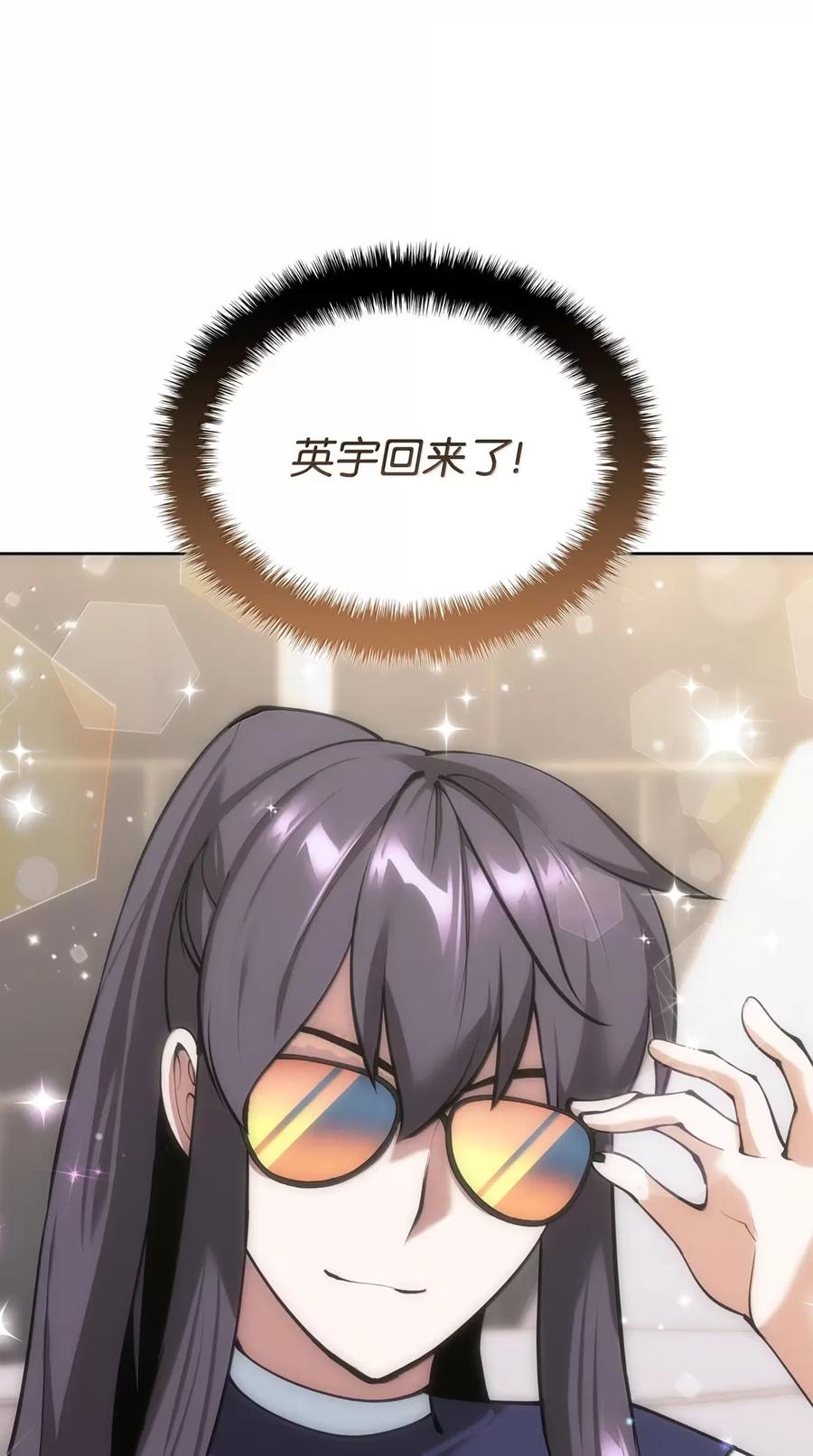 118.jpg