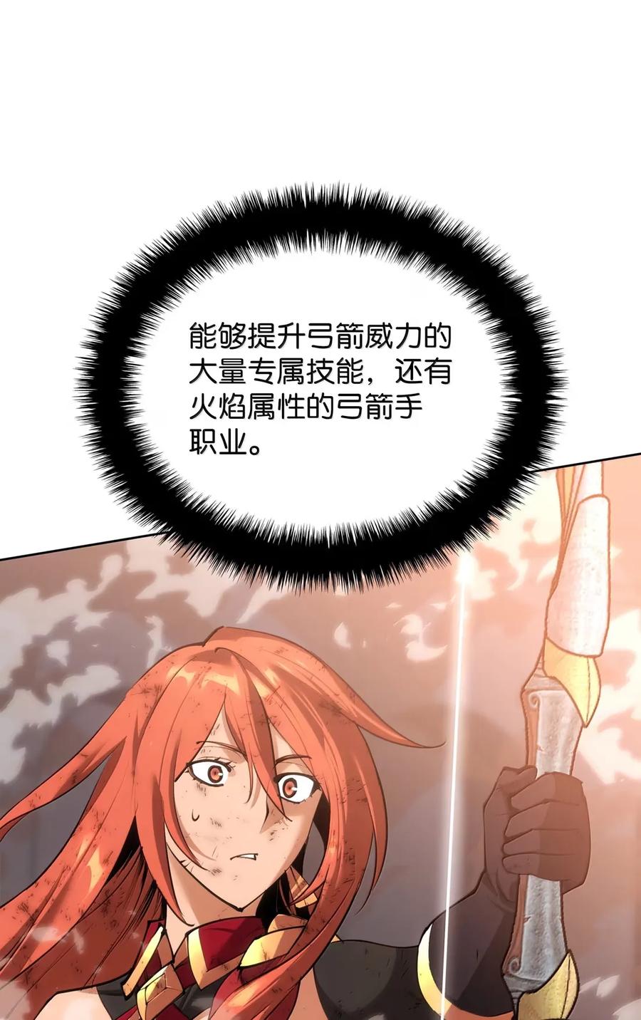 88.jpg