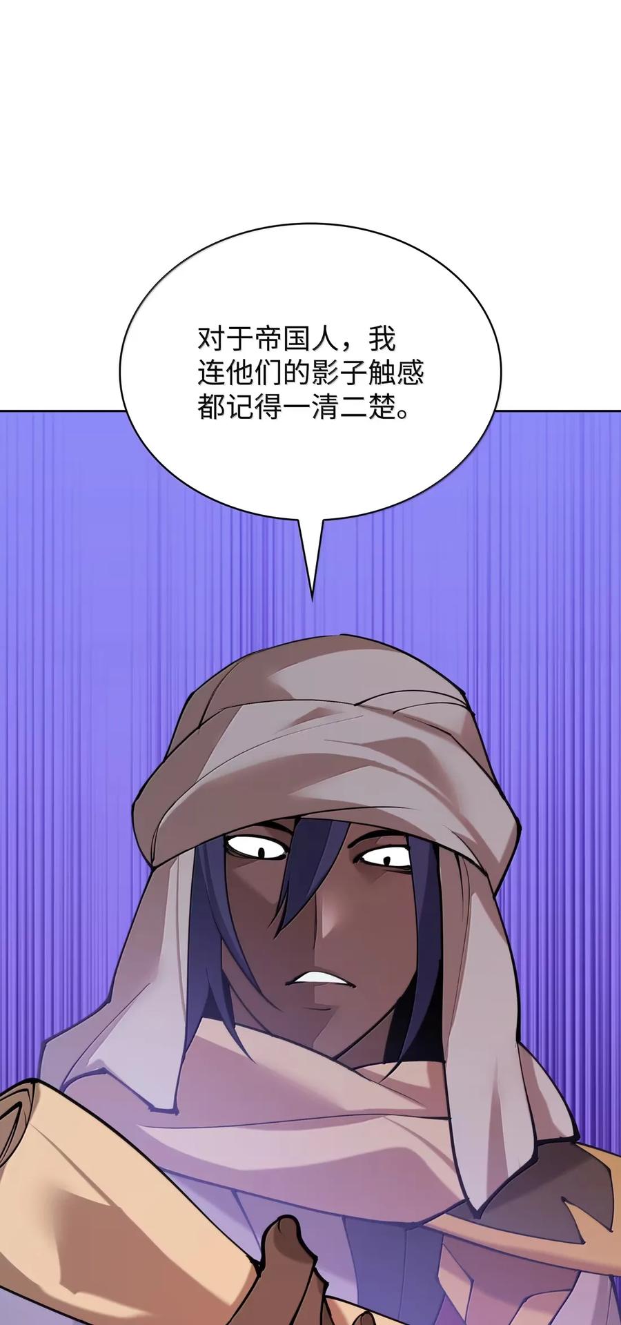 143.jpg
