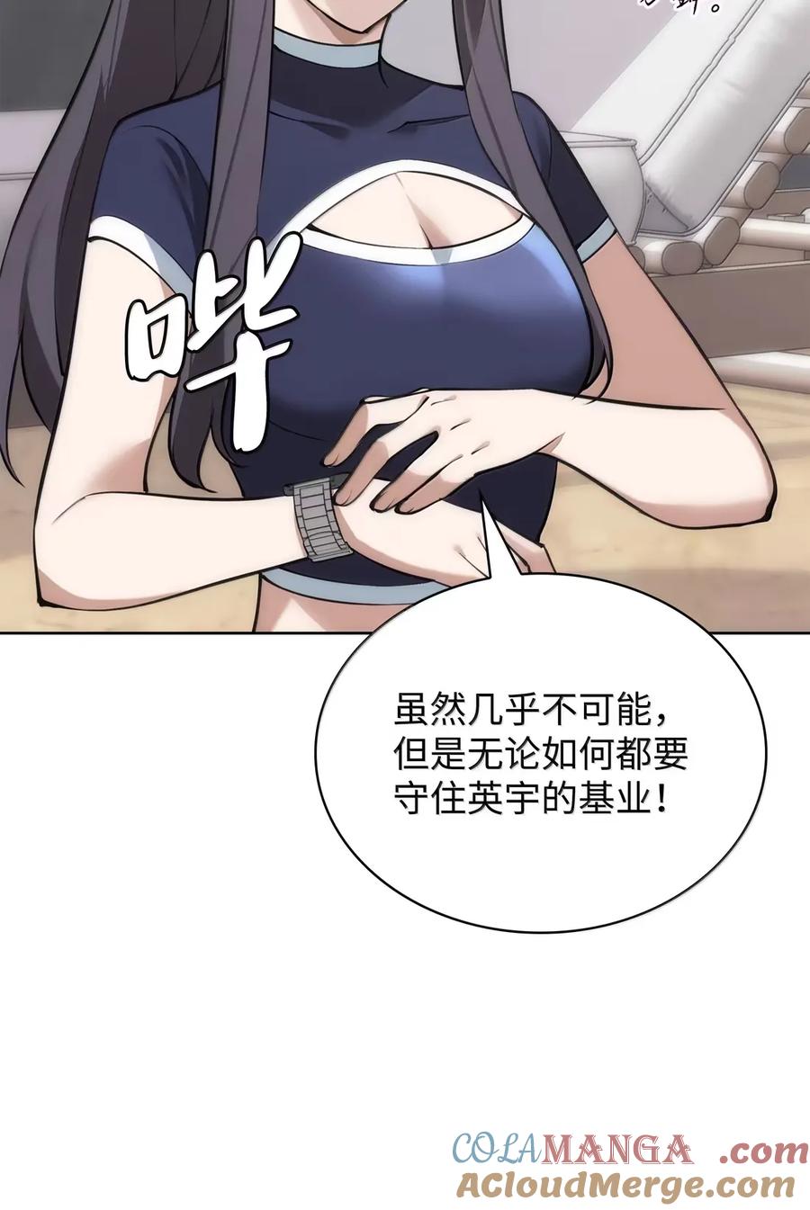 109.jpg