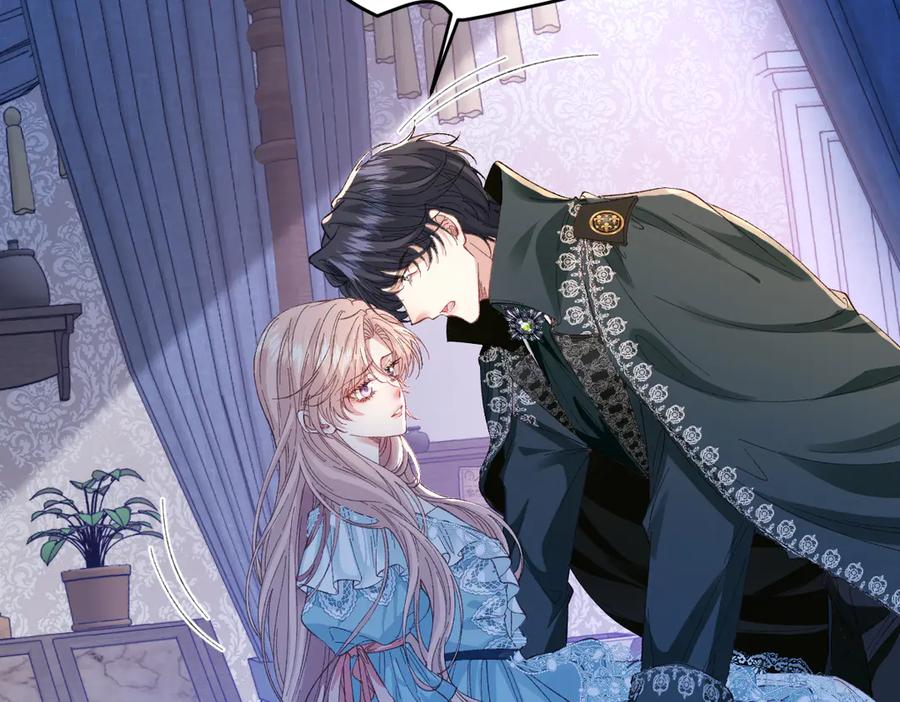 《虐文女主觉醒后》25 我要更加小心 第43页