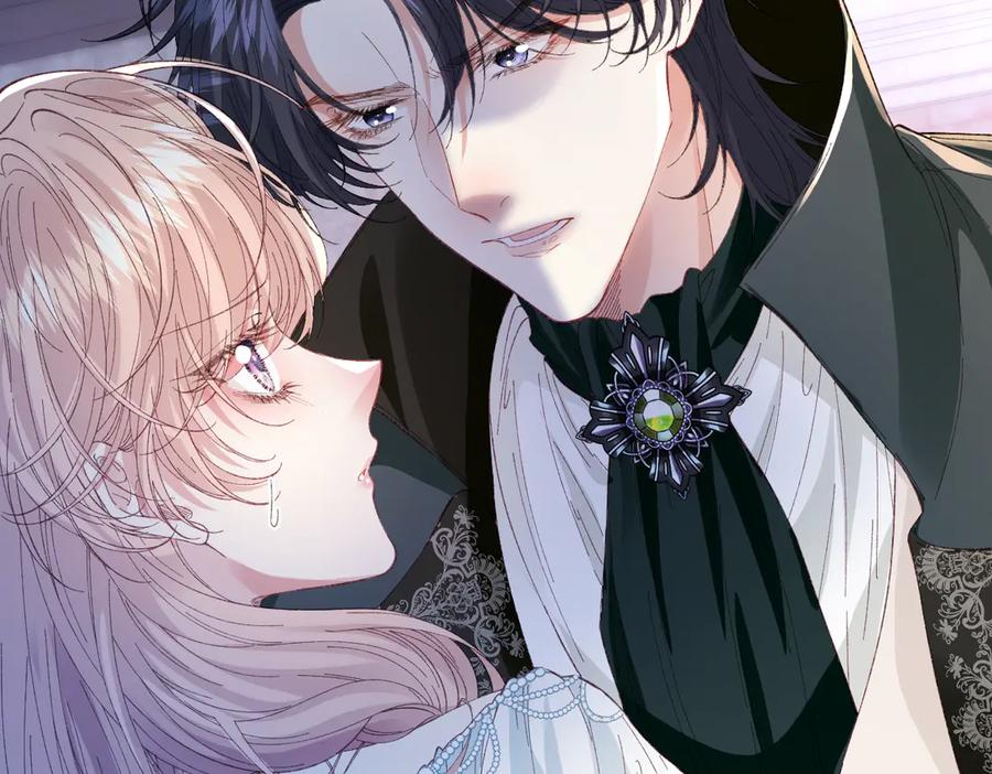 《虐文女主觉醒后》25 我要更加小心 第38页