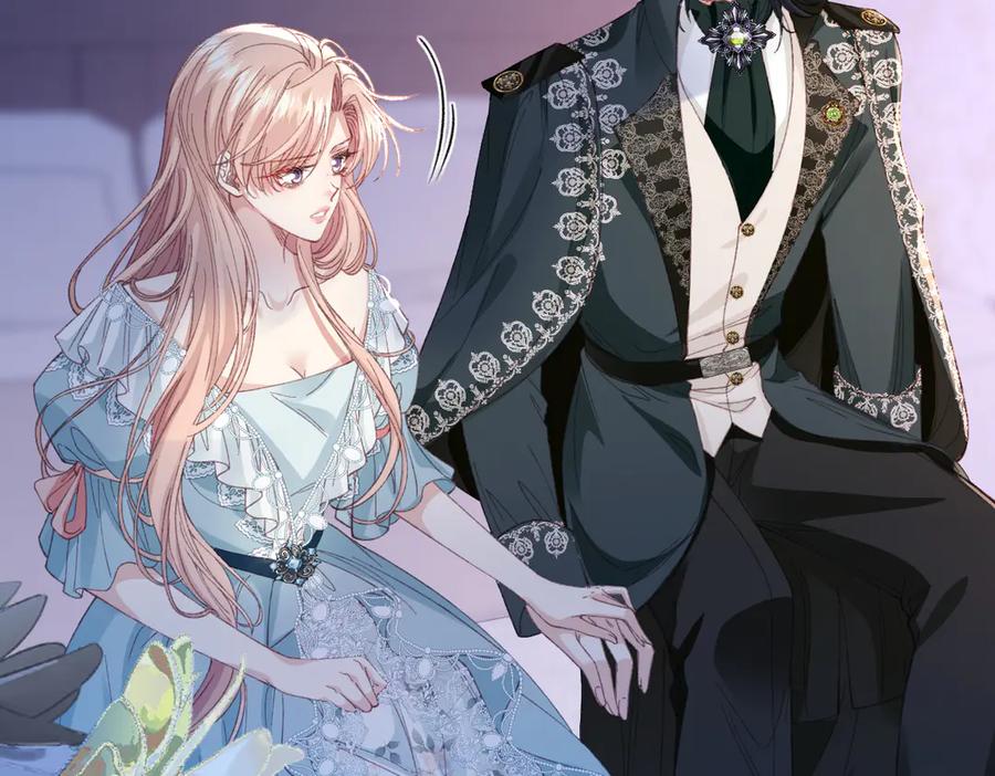 《虐文女主觉醒后》25 我要更加小心 第71页