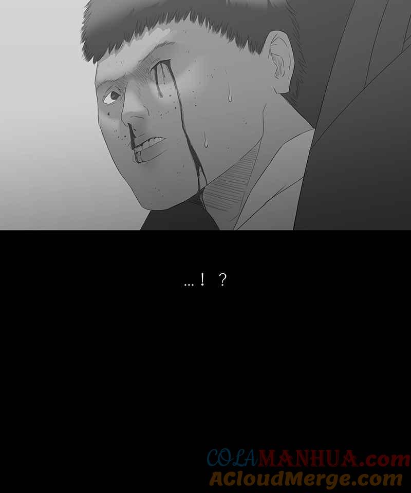 黑盒子 [第54话] 继承车 第33页