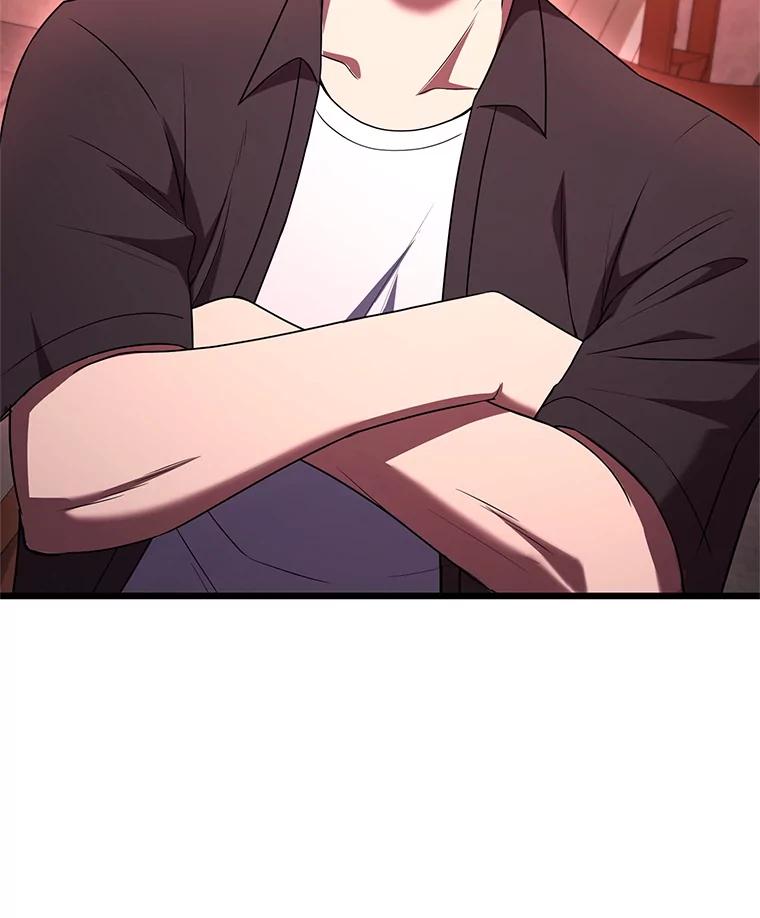 从满级开始升级 - 79.魔神的孩子们 - 第20张图