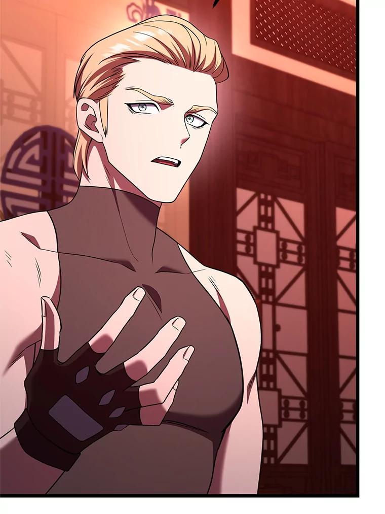 从满级开始升级 - 79.魔神的孩子们 - 第10张图