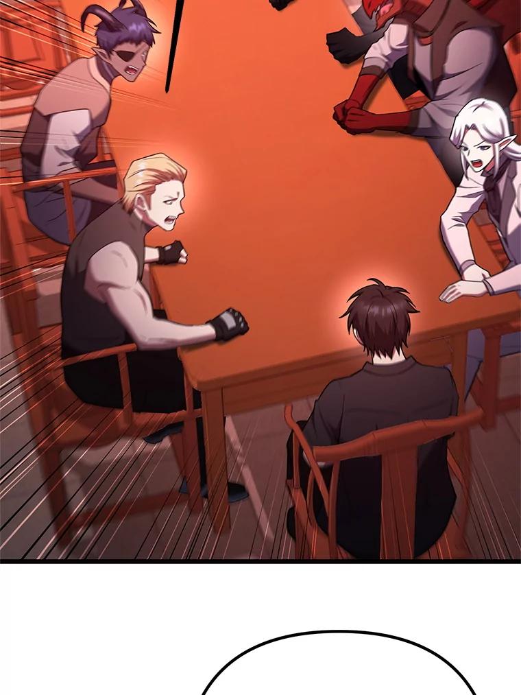 从满级开始升级 - 79.魔神的孩子们 - 第14张图