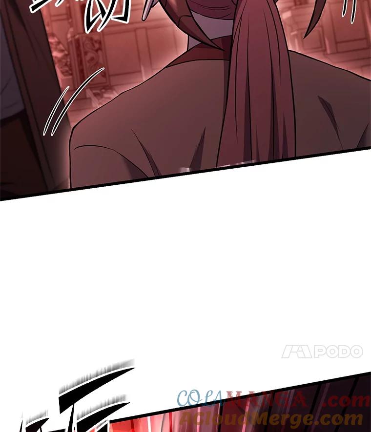 从满级开始升级 - 79.魔神的孩子们 - 第49张图