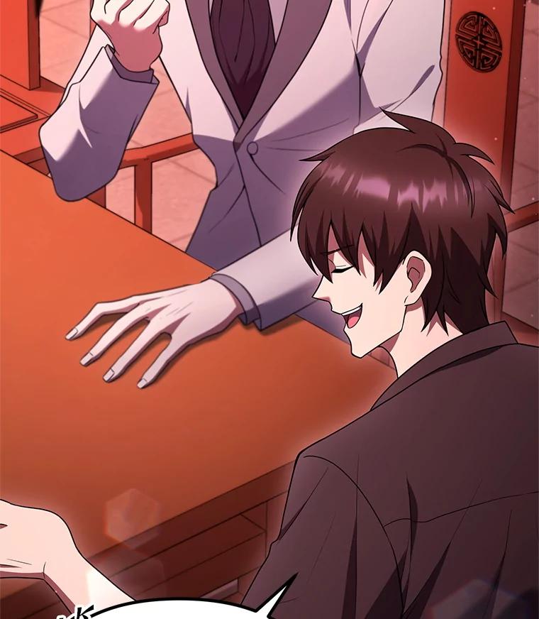 从满级开始升级 - 79.魔神的孩子们 - 第6张图