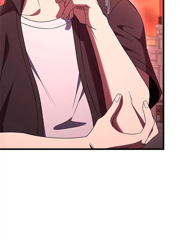 从满级开始升级 - 79.魔神的孩子们 - 第35张图