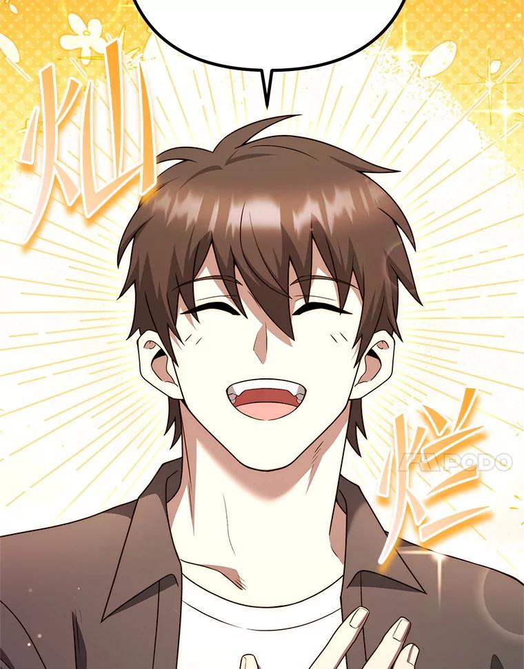 从满级开始升级 - 79.魔神的孩子们 - 第56张图