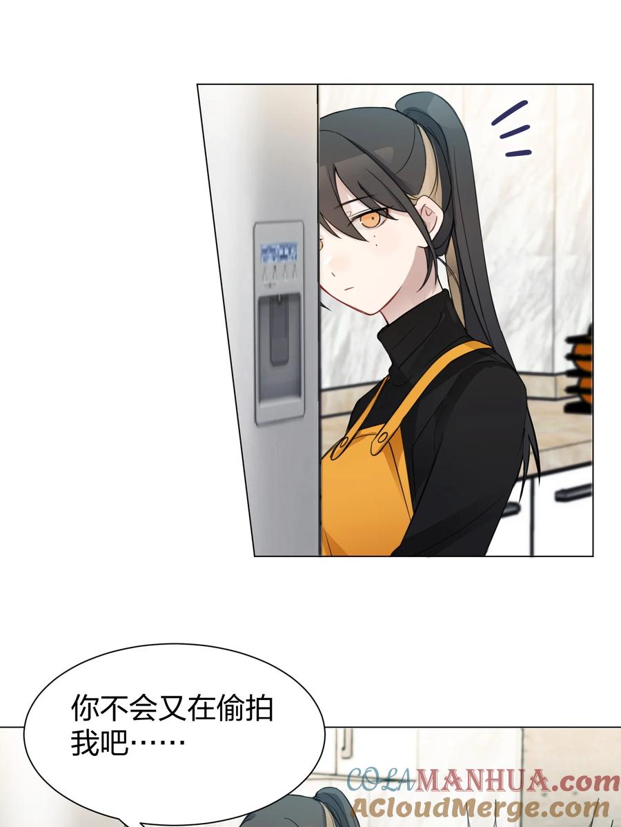 听星 09 虞辰，你听广播剧吗？ 第7页