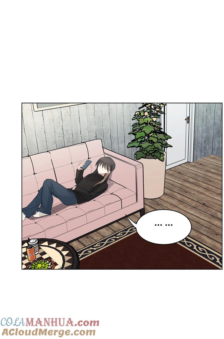 听星 010 我还可以找你玩吗？ 第21页