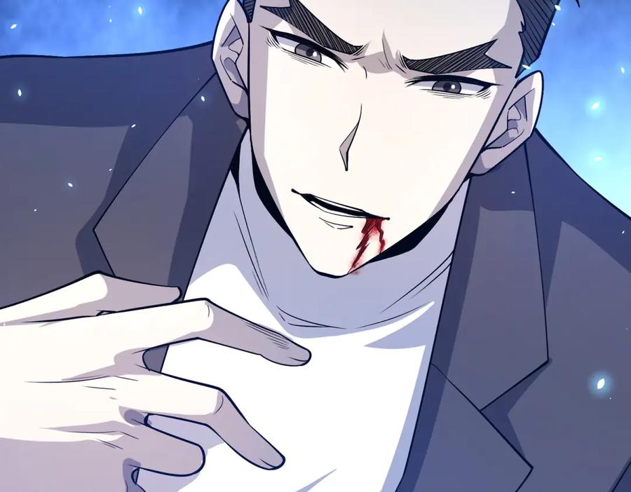 《我的诸神医院》第12话 京叔之死 第91页