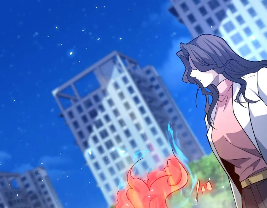 《我的诸神医院》第12话 京叔之死 第86页