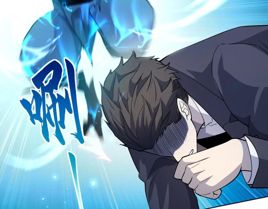 《我的诸神医院》第12话 京叔之死 第78页