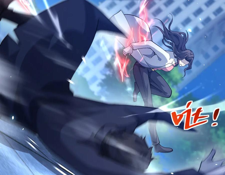 《我的诸神医院》第12话 京叔之死 第74页