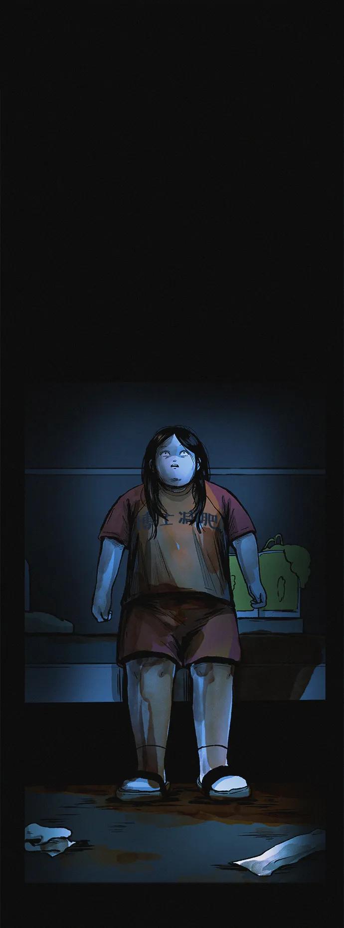 可疑的减肥俱乐部 - 第16话 减肥俱乐部之夜 - 第27张图