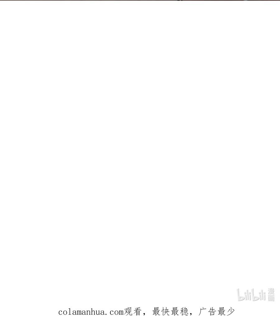听星 15 她是为了我，才这么早起的吗 第34页
