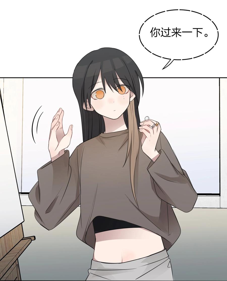 听星 016 这不是，不用偷拍吗 第22页
