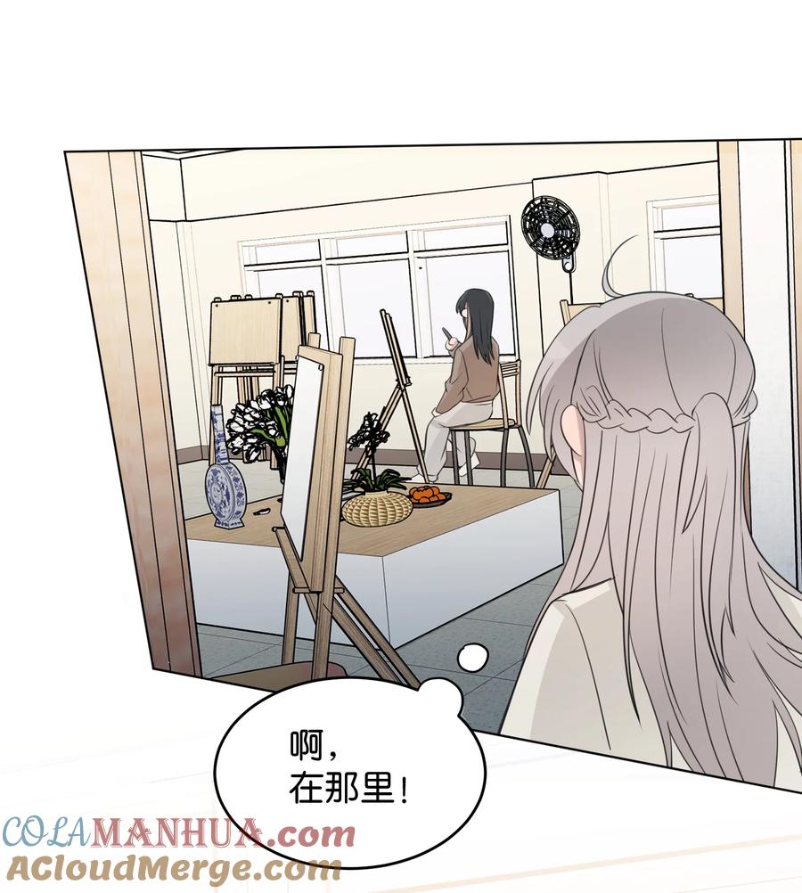 听星 016 这不是，不用偷拍吗 第19页