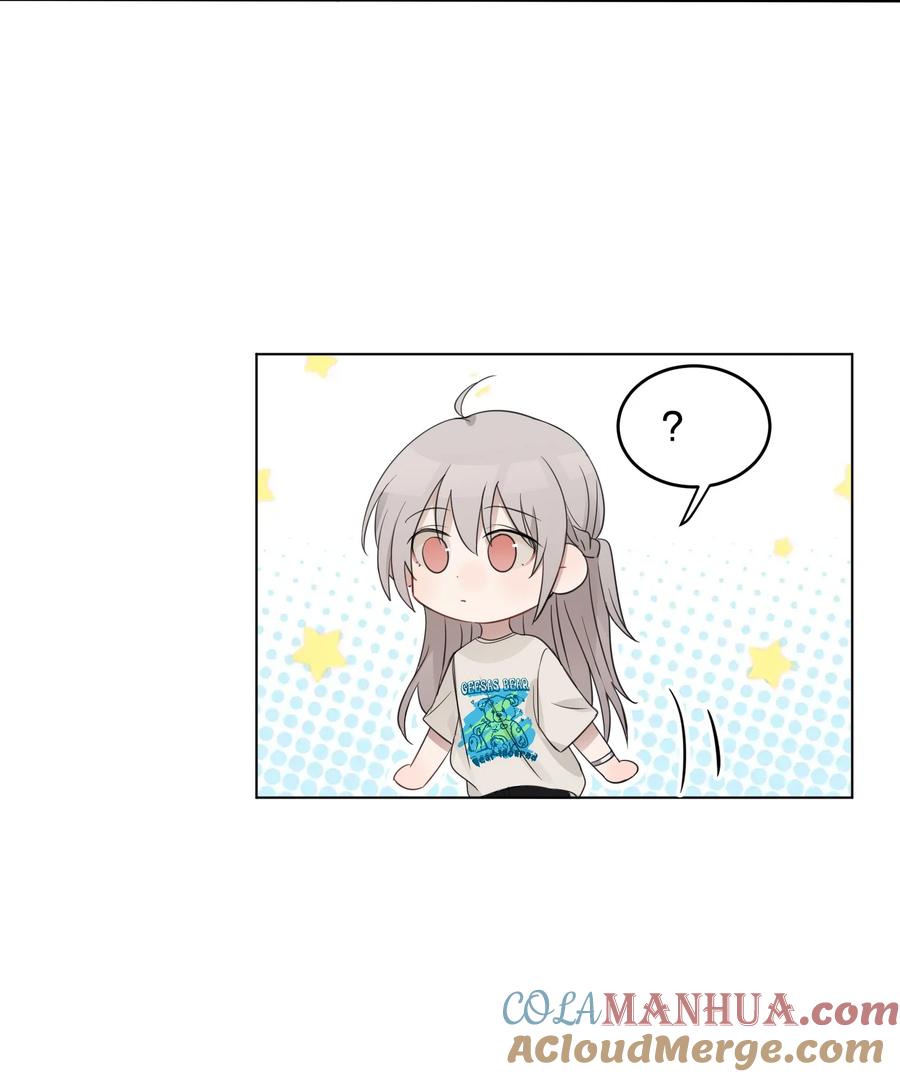 听星 016 这不是，不用偷拍吗 第23页