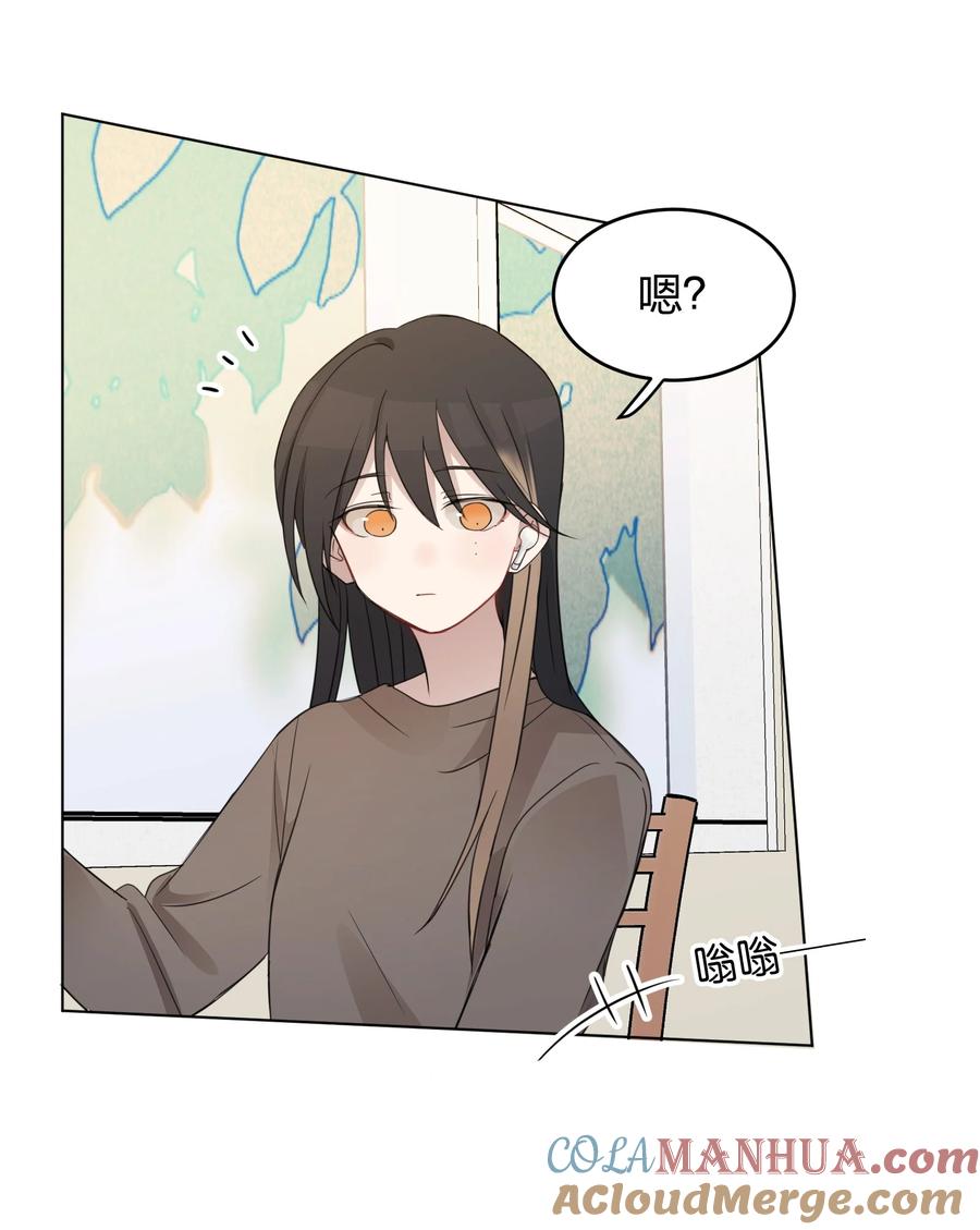 听星 016 这不是，不用偷拍吗 第9页