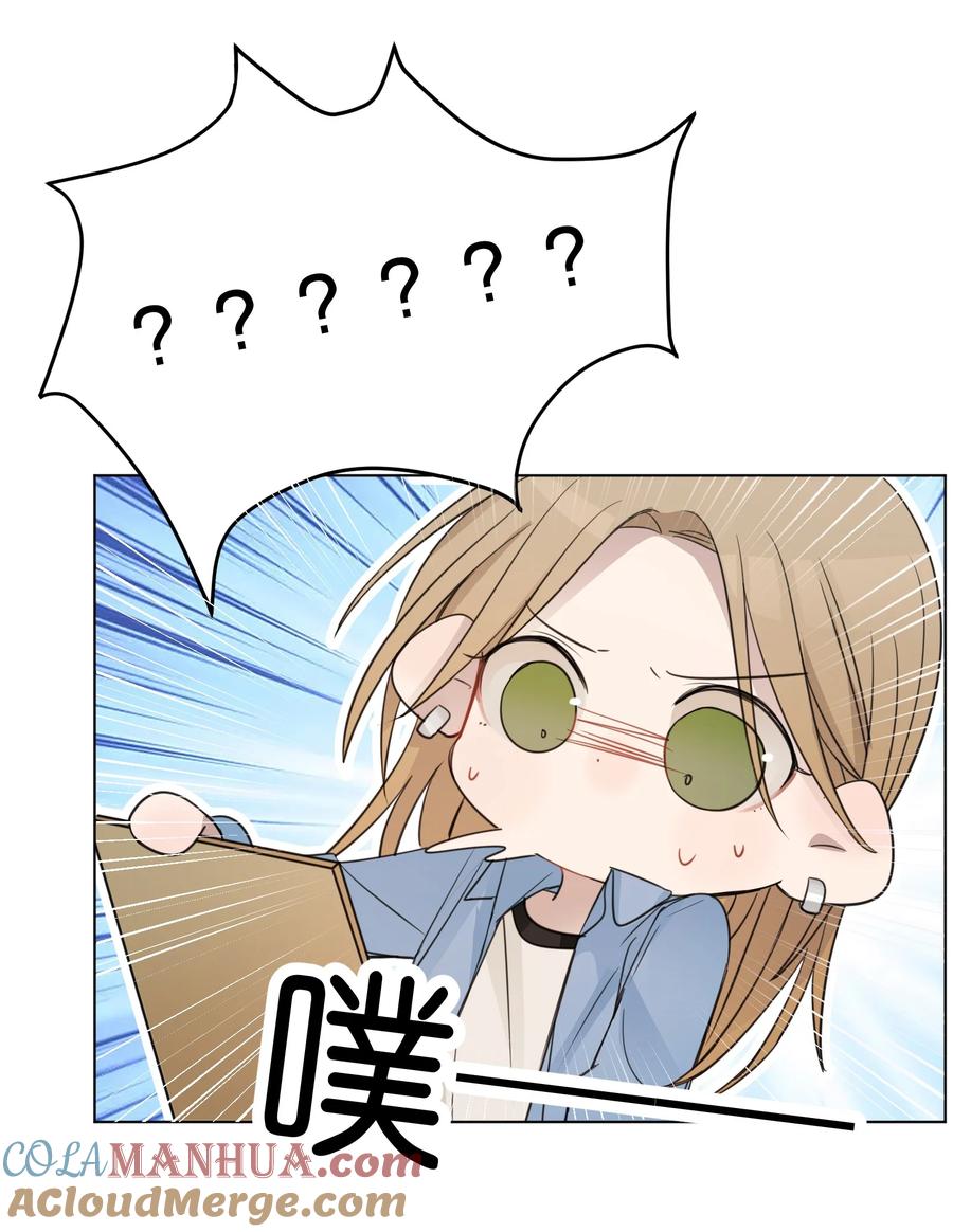 听星 016 这不是，不用偷拍吗 第37页