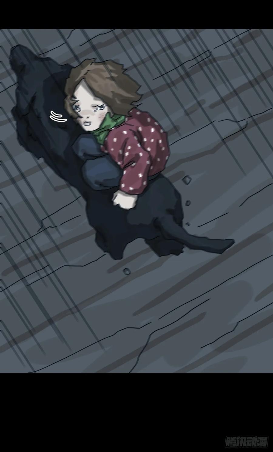 山傀：山神诡录 - 灵堂诡事（十七） - 第32张图