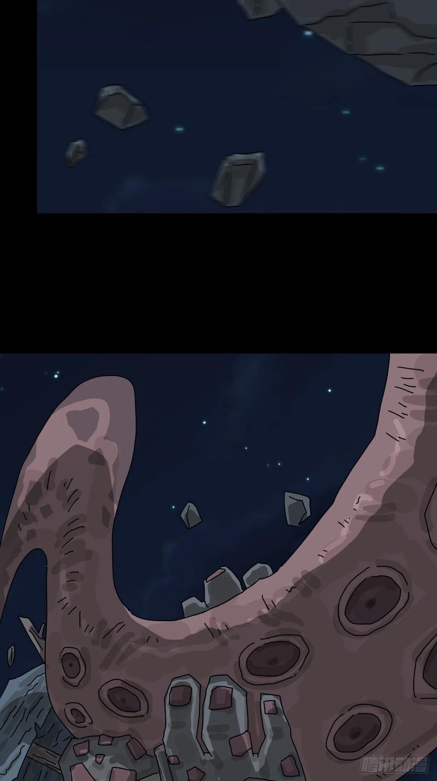 山傀：山神诡录 - 灵堂诡事（十七） - 第35张图