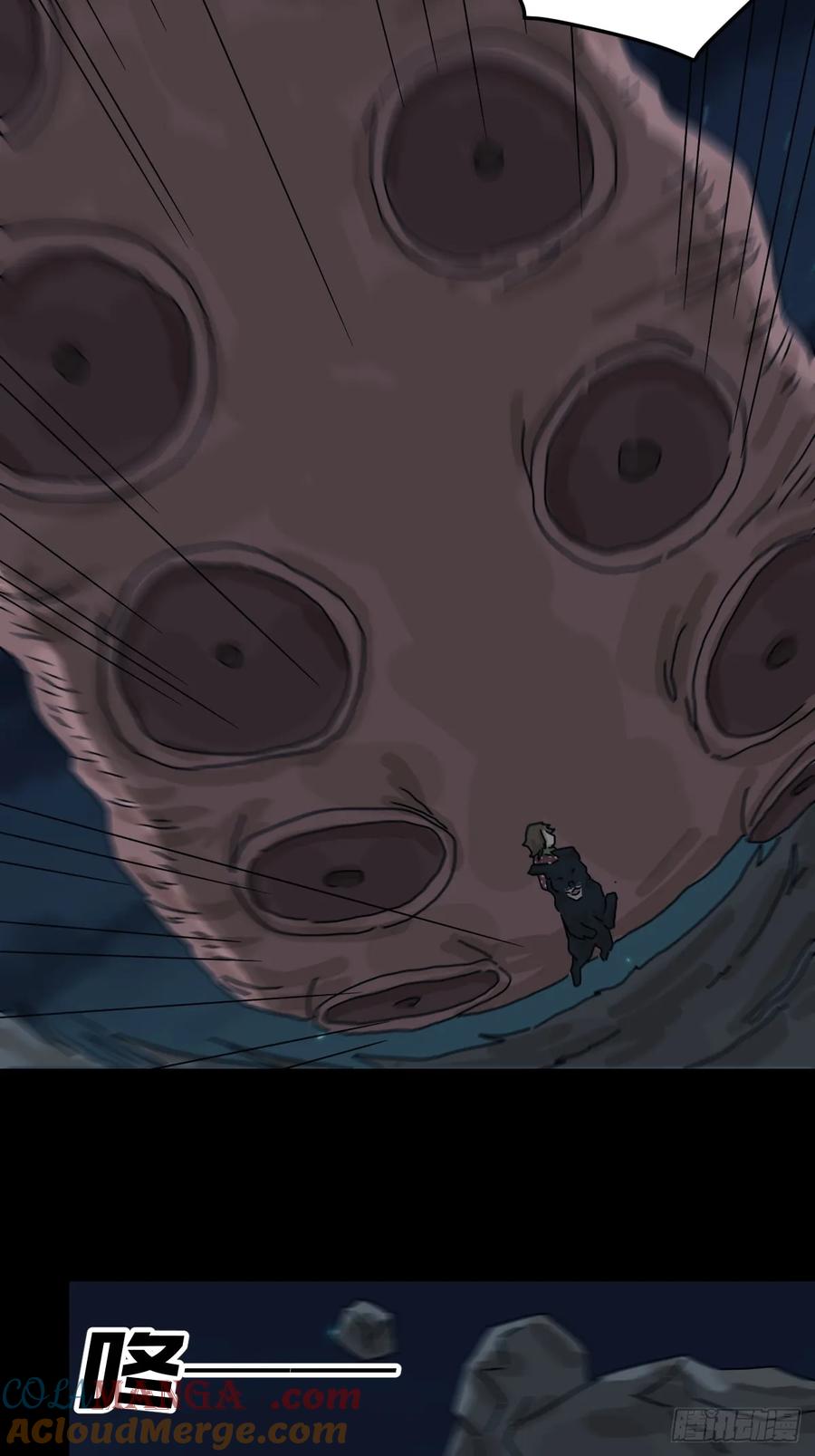 山傀：山神诡录 - 灵堂诡事（十七） - 第34张图