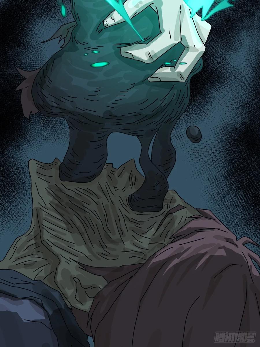 山傀：山神诡录 - 灵堂诡事（十七） - 第6张图