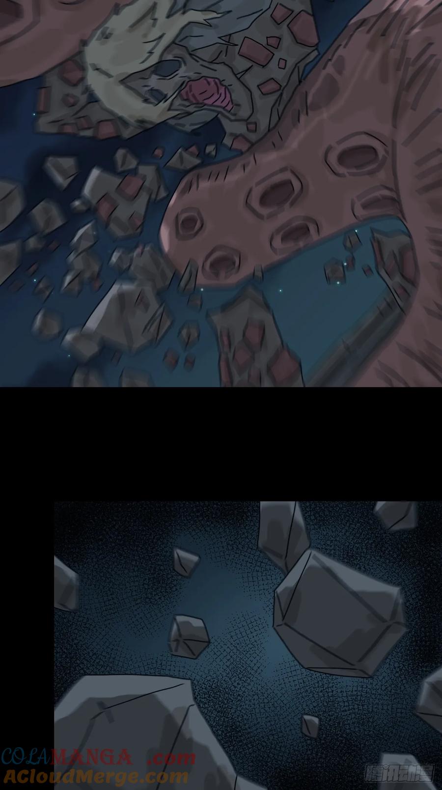 山傀：山神诡录 - 灵堂诡事（十七） - 第40张图