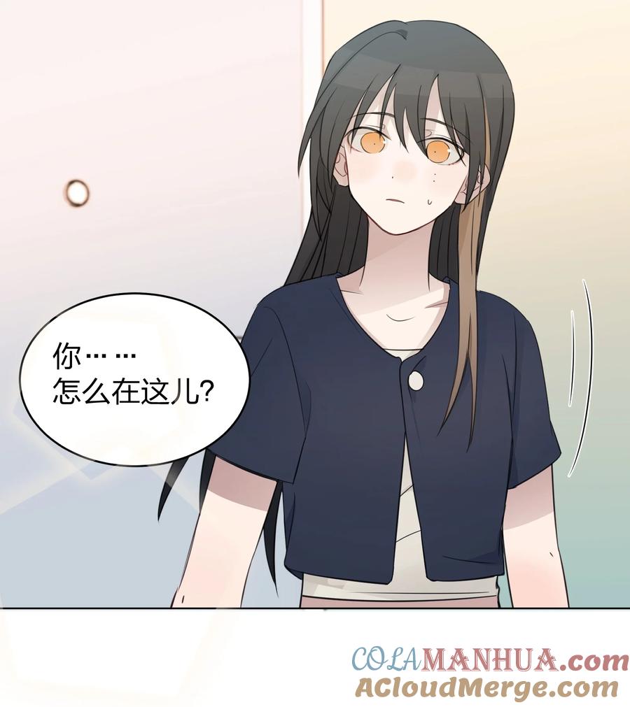 听星 18 我不录广播剧 第35页