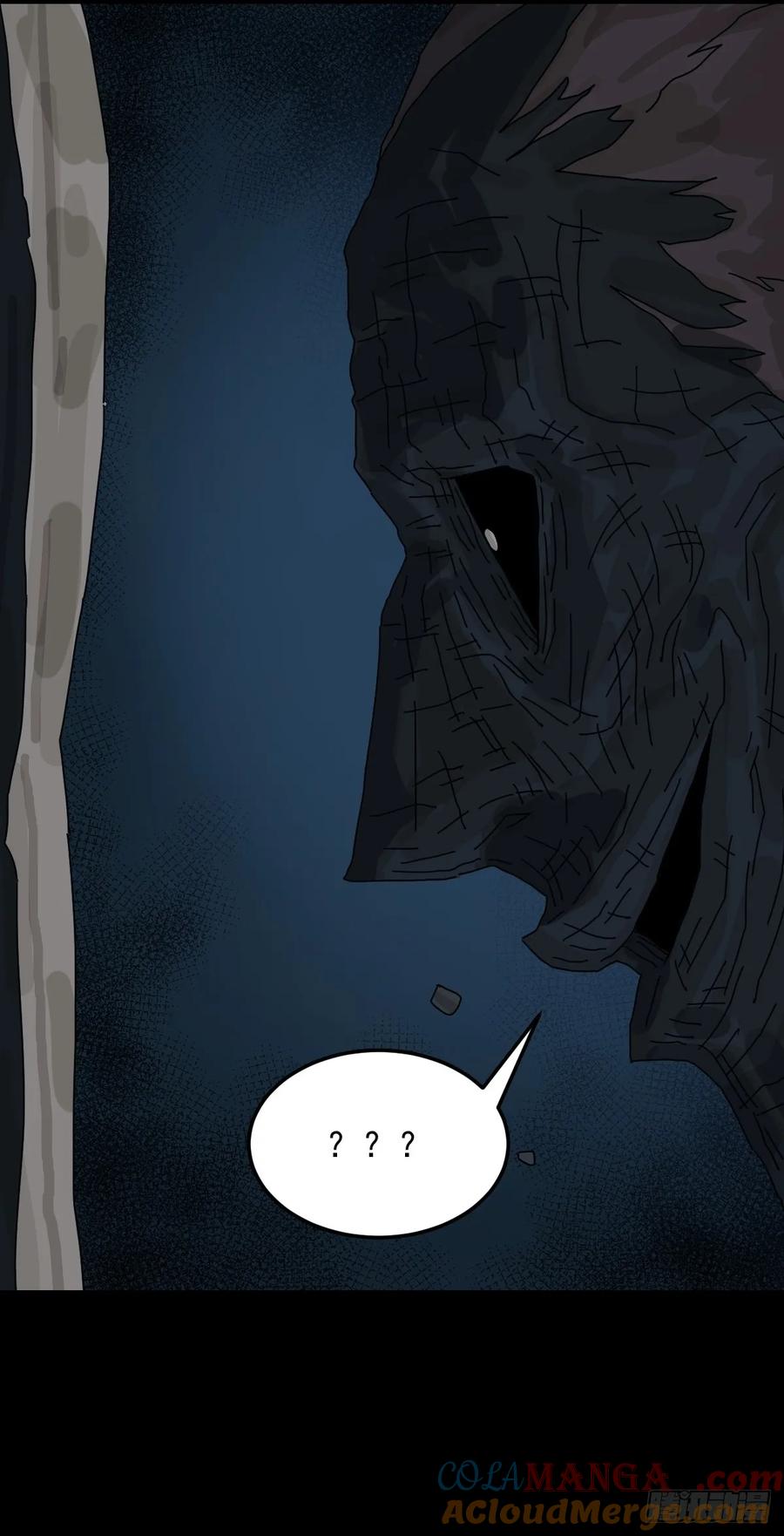 山傀：山神诡录 - 灵堂诡事（十七） - 第49张图