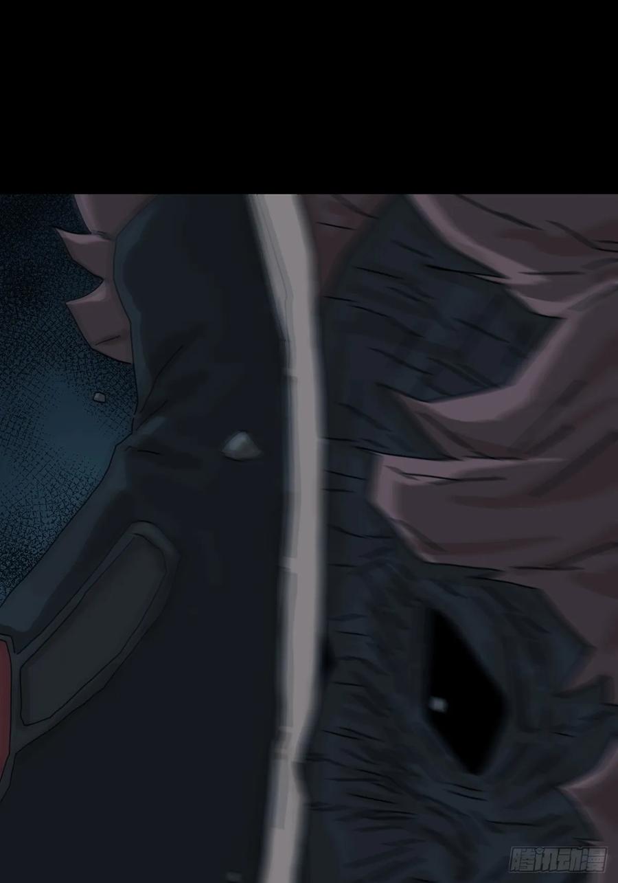 山傀：山神诡录 - 灵堂诡事（十七） - 第50张图