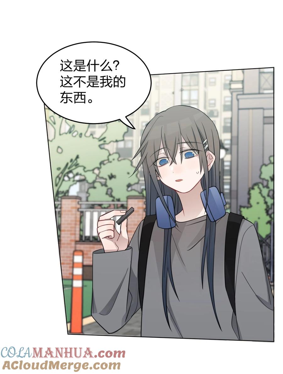 听星 020 作品，有趣吗？ 第7页