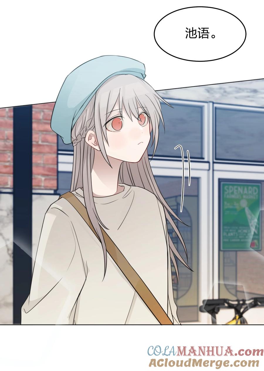听星 020 作品，有趣吗？ 第37页