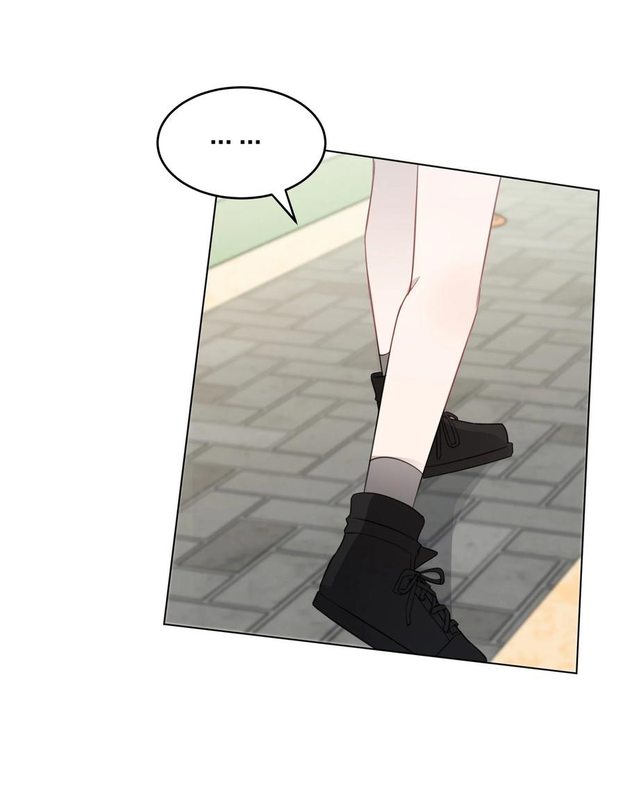 听星 020 作品，有趣吗？ 第20页
