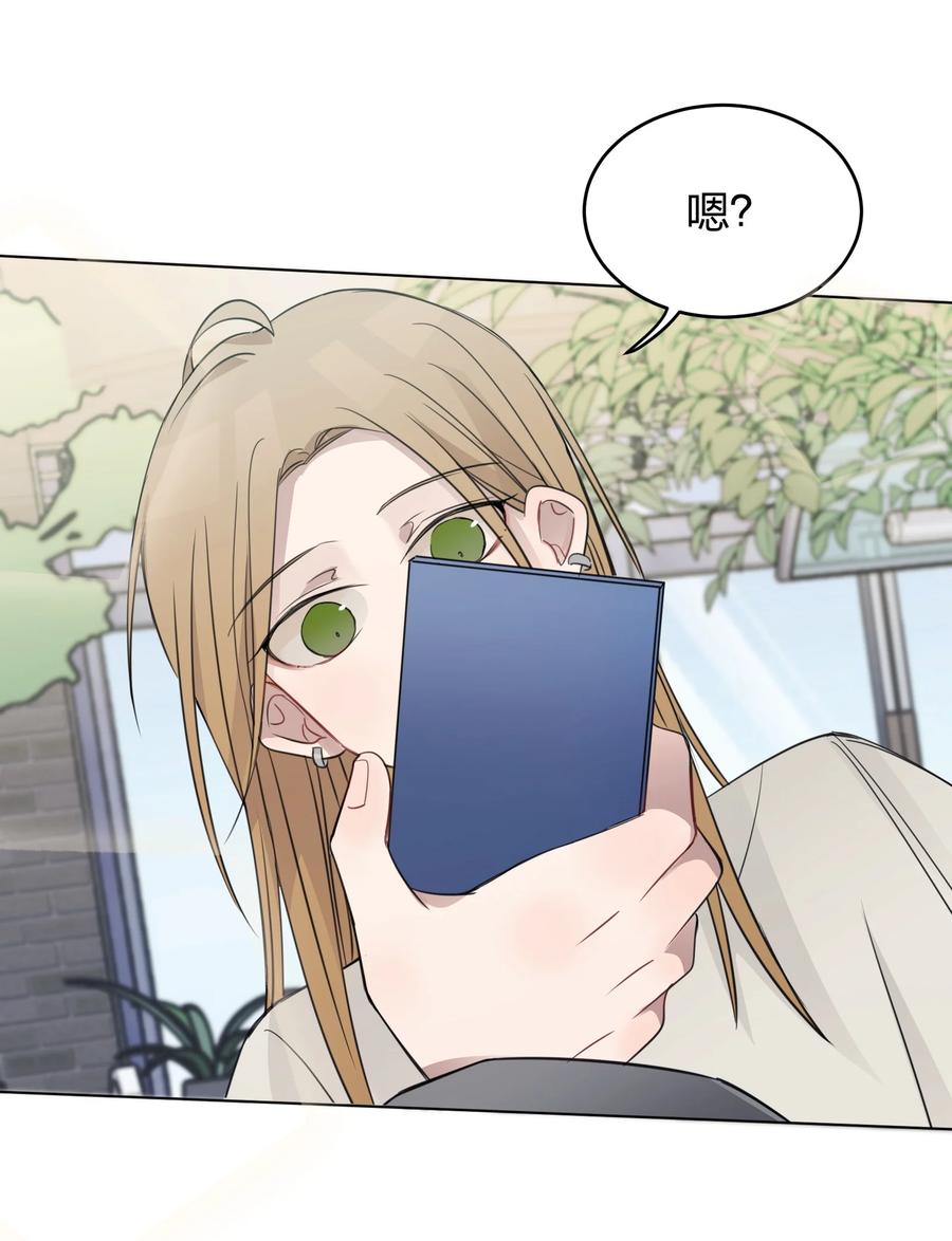 听星 020 作品，有趣吗？ 第22页