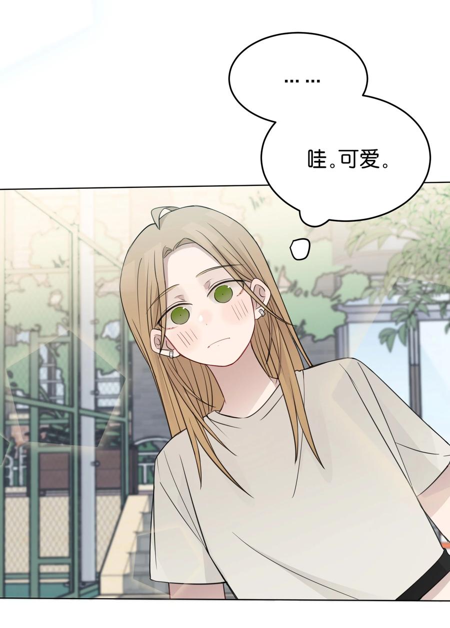 听星 020 作品，有趣吗？ 第14页