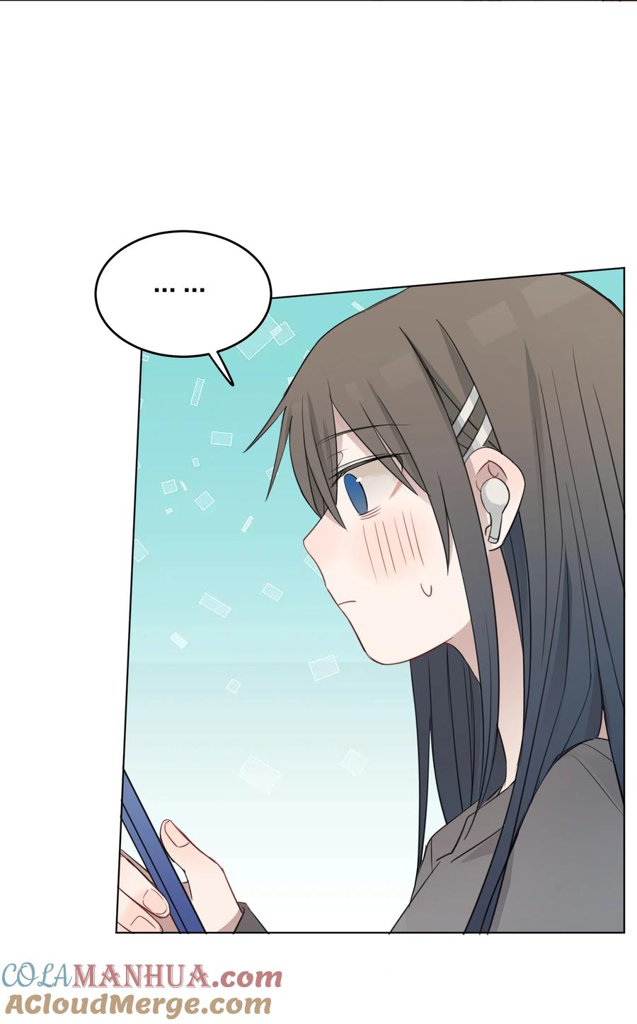 听星 020 作品，有趣吗？ 第31页