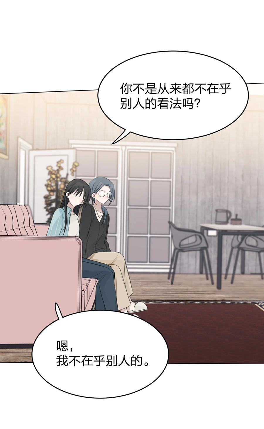 听星 22 看法 第34页