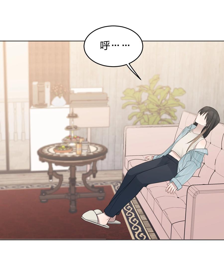 听星 22 看法 第24页