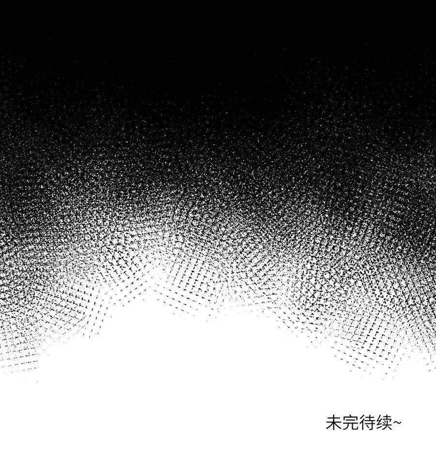 我的食物看起来很可爱 212 情景再现…（评论抽奖） 第50页