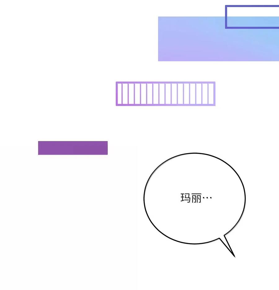 我的食物看起来很可爱 212 情景再现…（评论抽奖） 第17页