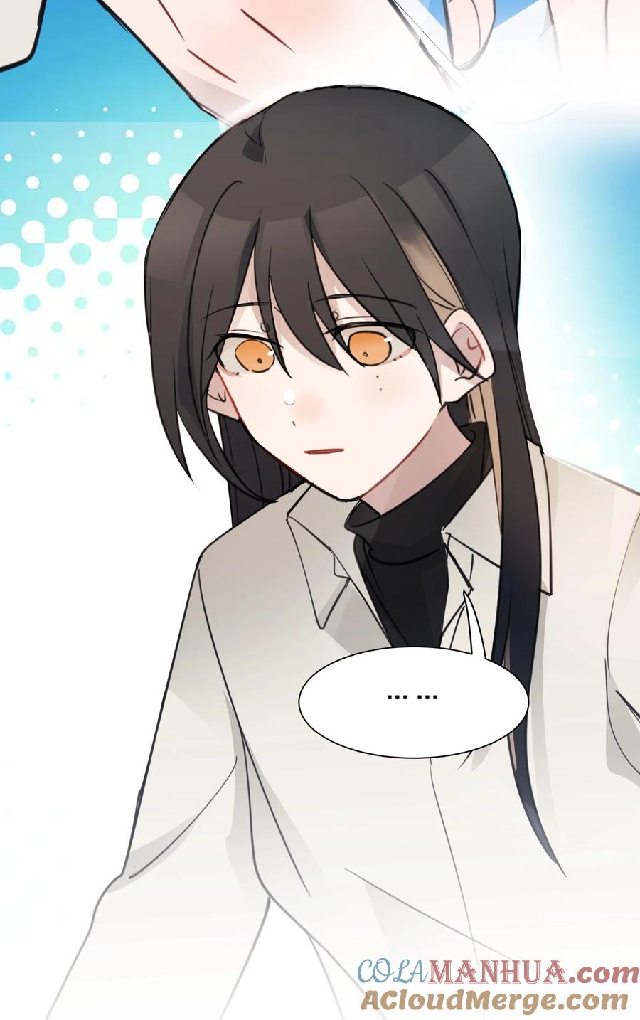 听星 23 我来录，行吗？ 第40页