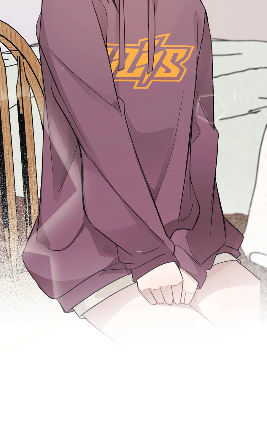 听星 23 我来录，行吗？ 第21页