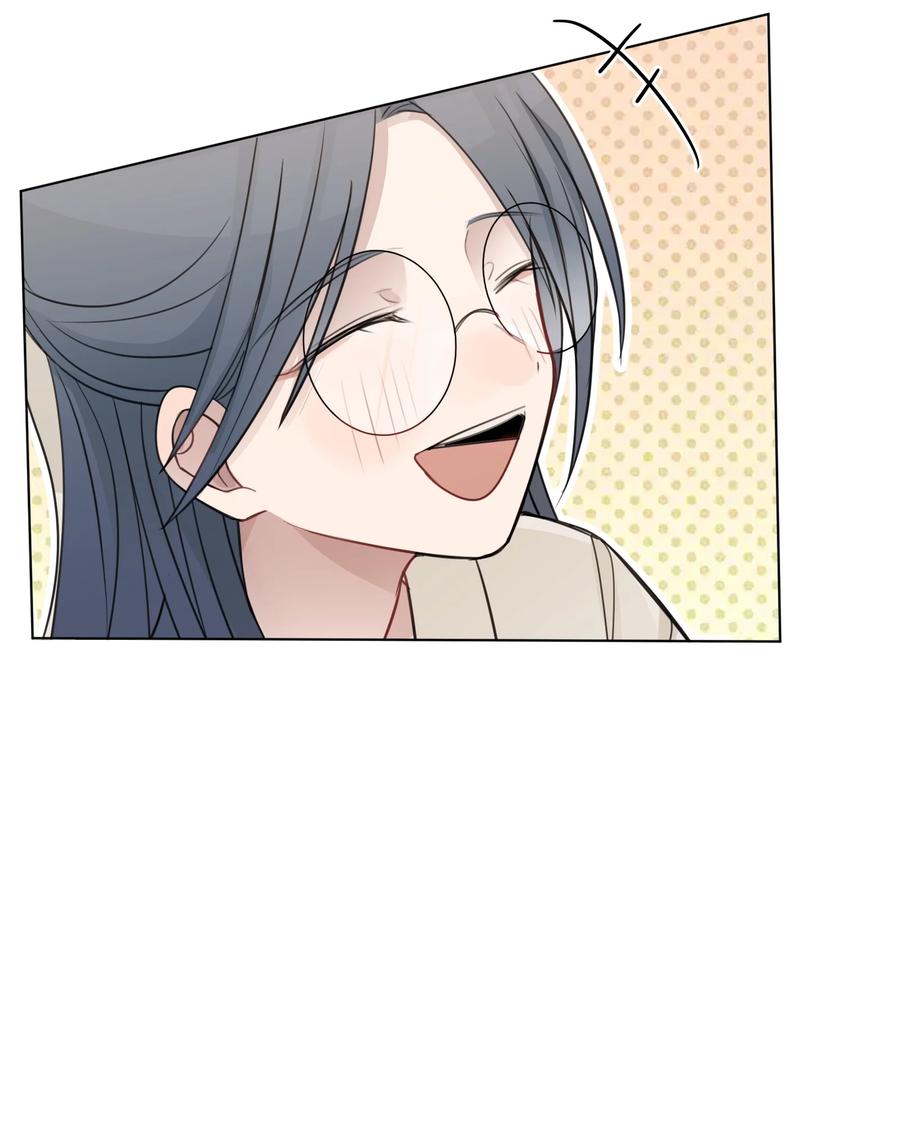 听星 23 我来录，行吗？ 第15页